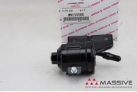 MITSUBISHI MR239580