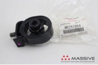 MITSUBISHI MR267864
