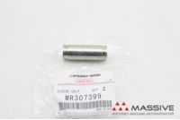 MITSUBISHI MR307399