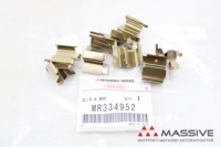 MITSUBISHI MR334952