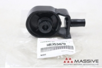 MITSUBISHI MR353470