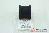 MITSUBISHI MR374520
