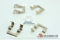 MITSUBISHI MR389599