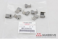 MITSUBISHI MR389605