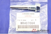 MITSUBISHI MR407084