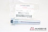 MITSUBISHI MR407085