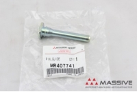 MITSUBISHI MR407741