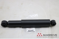 MITSUBISHI MR448499