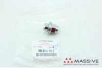MITSUBISHI MR455707