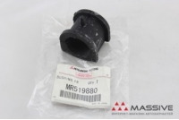 MITSUBISHI MR519880