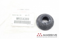 MITSUBISHI MR554369