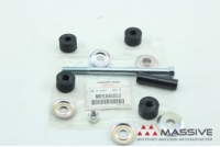 MITSUBISHI MR586053