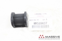 MITSUBISHI MR589637