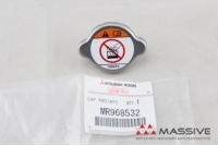 MITSUBISHI MR968532