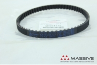 MITSUBISHI MR984778