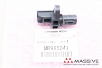MITSUBISHI MR985041