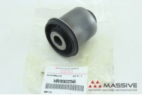 MITSUBISHI MR992256