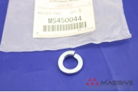 MITSUBISHI MS450044