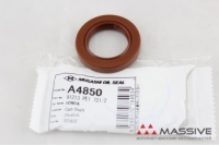 MUSASHI A4850