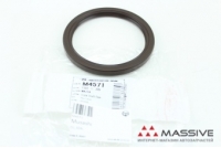 MUSASHI M4571