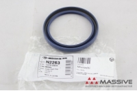 MUSASHI N2263