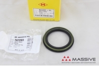 MUSASHI N2265