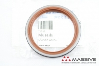MUSASHI T1225
