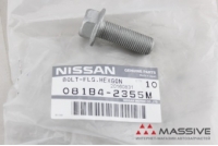 NISSAN 081B42355M