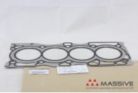 NISSAN 110446N202