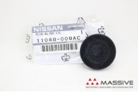 NISSAN 1104800QAC