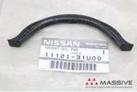 NISSAN 1112131U00