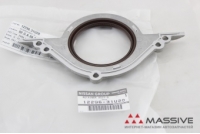 NISSAN 1229631U20