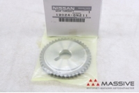 NISSAN 130246N211