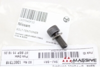 NISSAN 1307540F10