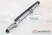 NISSAN 130851E401