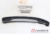 NISSAN 130915H60A