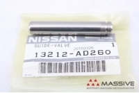 NISSAN 13212AD260