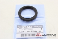 NISSAN 1351050B10