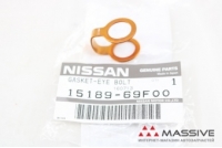 NISSAN 1518969F00