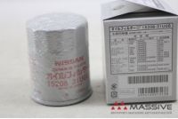 NISSAN 1520831U0B