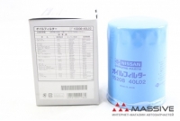 NISSAN 1520840L02