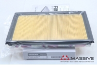 NISSAN 16546-74S00