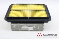 NISSAN 16546EB70A