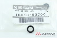 NISSAN 1661853J00