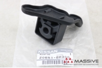 NISSAN 206518H300