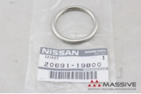 NISSAN 2069119B00