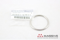 NISSAN 2069157E01