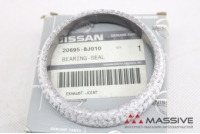 NISSAN 206958J010