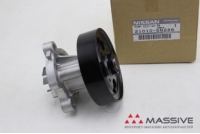 NISSAN 210106N226