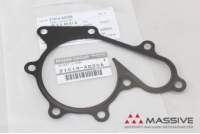NISSAN 21014AD20A
